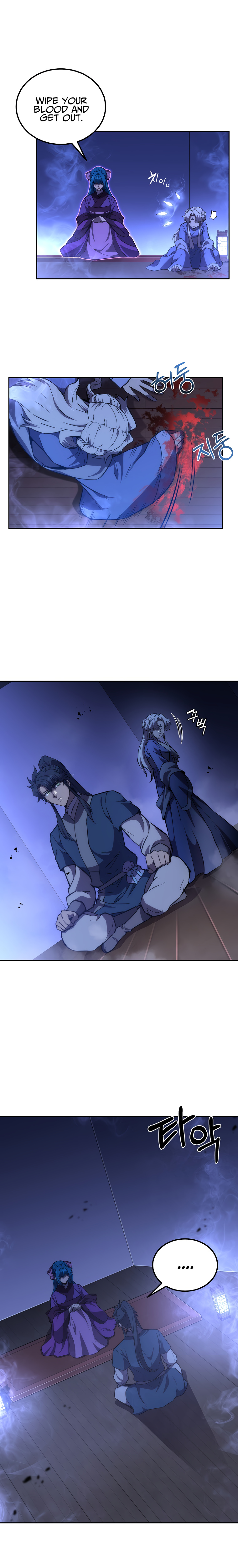 Millennium Spinning chapter 45 - page 9