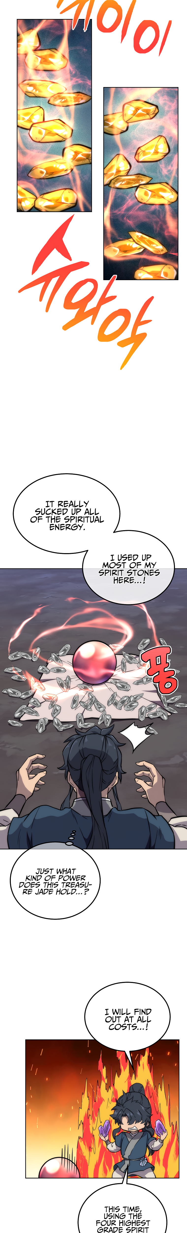 Millennium Spinning chapter 44 - page 4