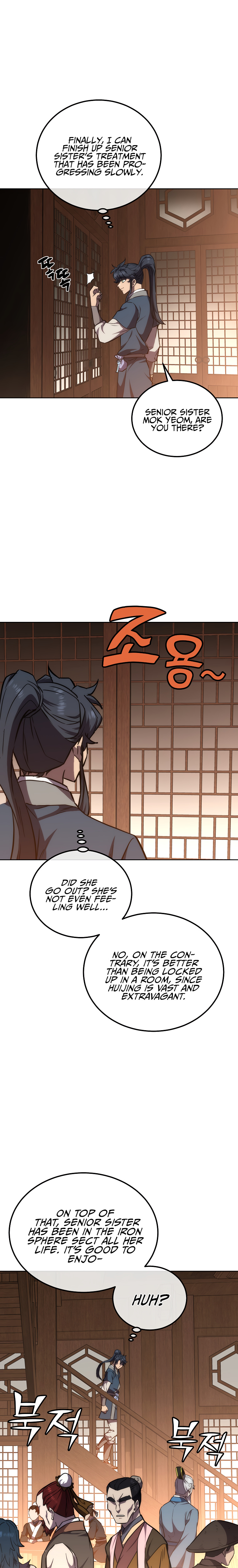 Millennium Spinning chapter 44 - page 7