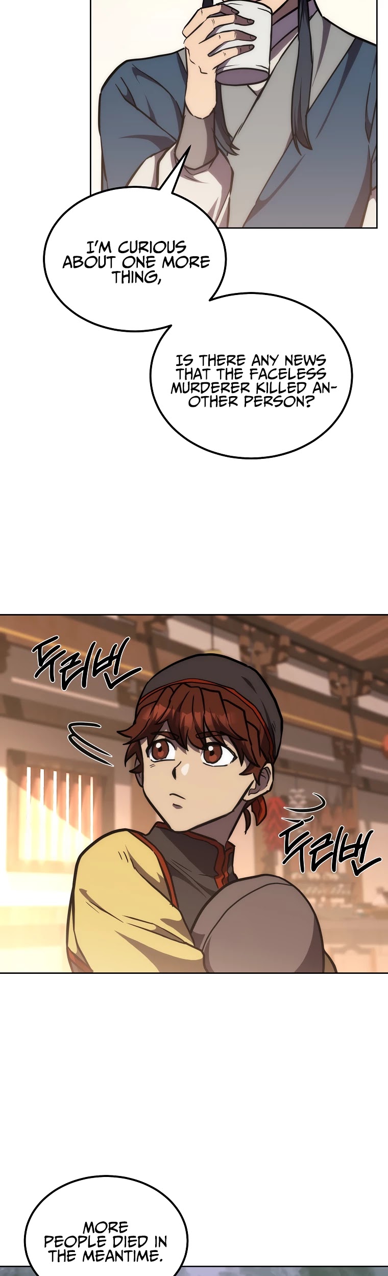 Millennium Spinning chapter 43 - page 12