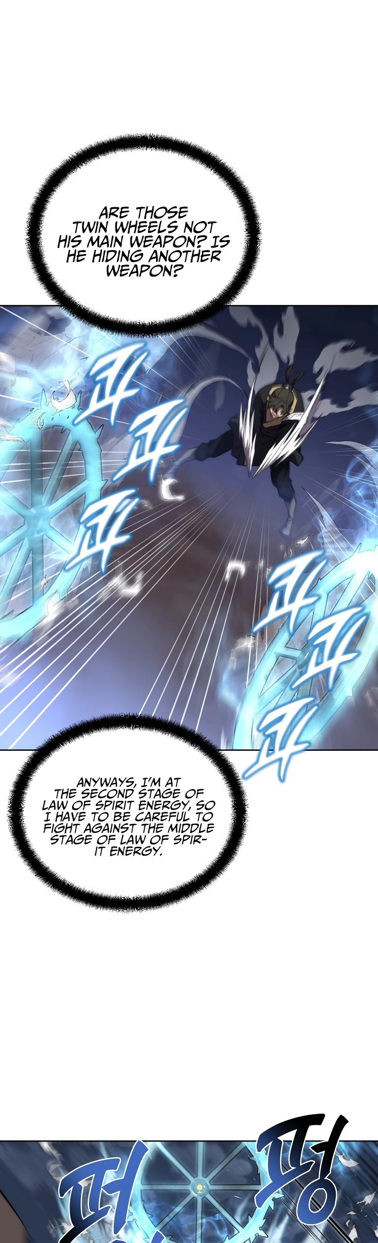 Millennium Spinning chapter 43 - page 28