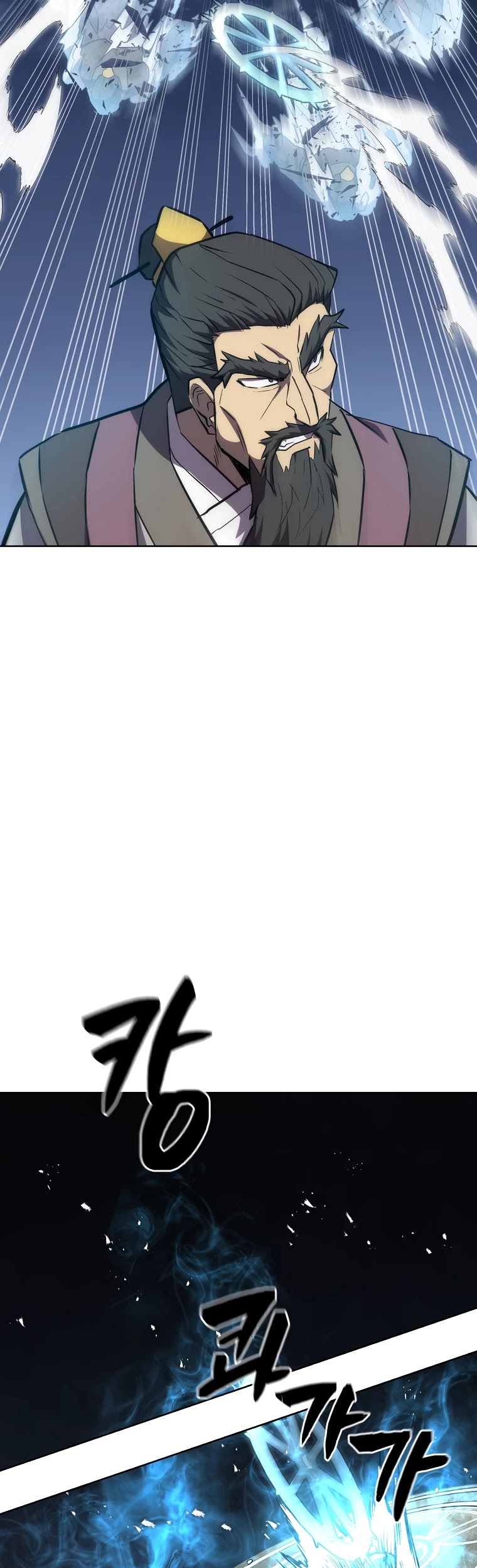 Millennium Spinning chapter 43 - page 32