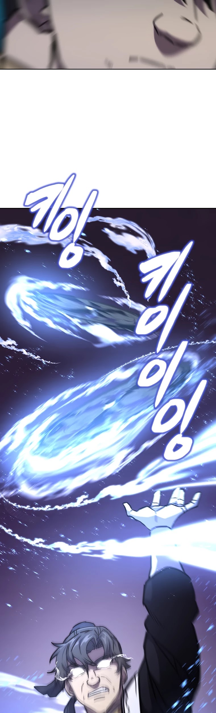 Millennium Spinning chapter 43 - page 35