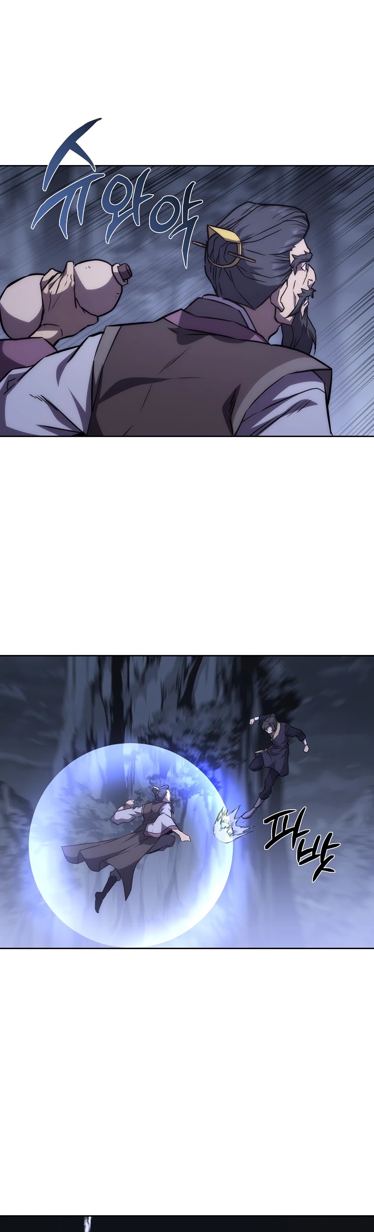 Millennium Spinning chapter 43 - page 39