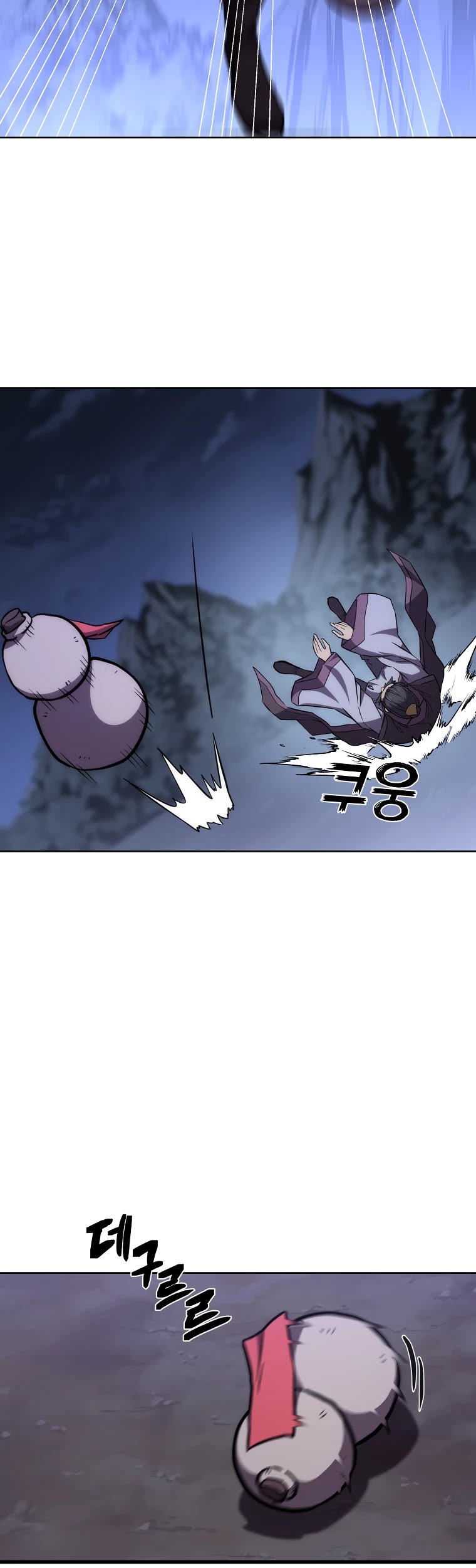Millennium Spinning chapter 43 - page 42