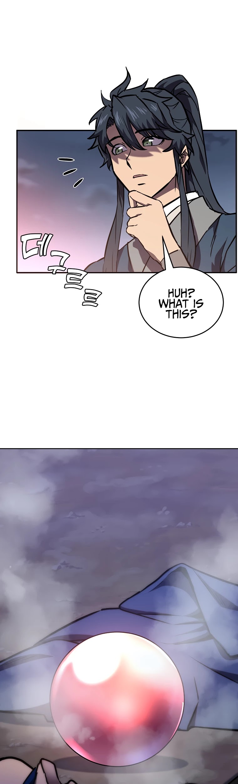 Millennium Spinning chapter 43 - page 54