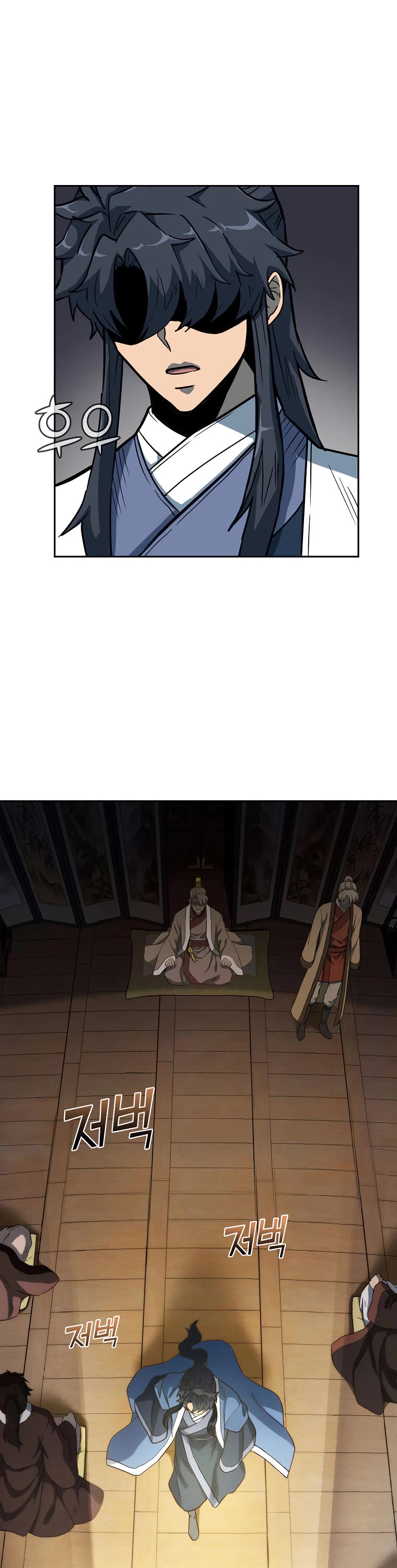 Millennium Spinning chapter 60 - page 10