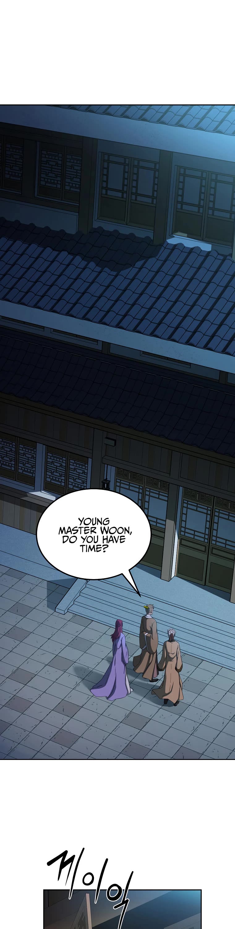 Millennium Spinning chapter 60 - page 12