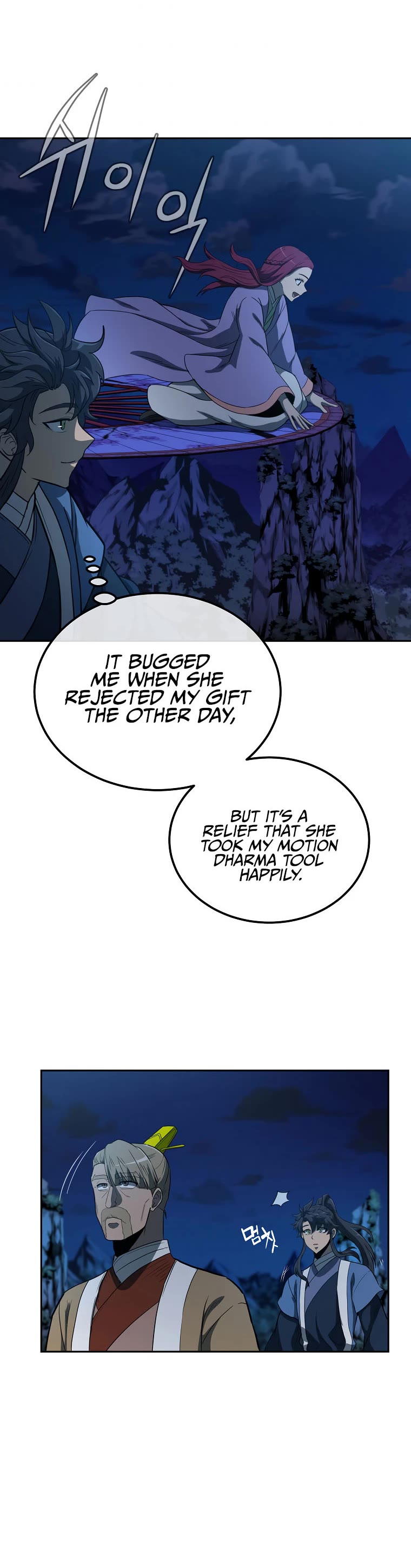 Millennium Spinning chapter 60 - page 34