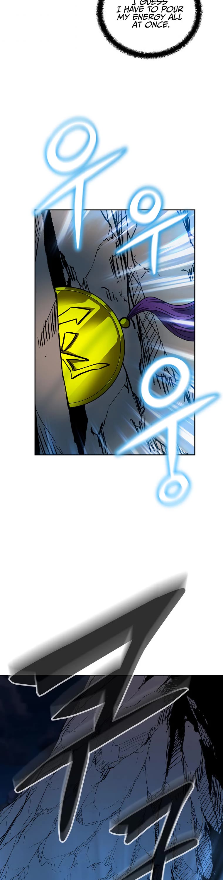 Millennium Spinning chapter 60 - page 42