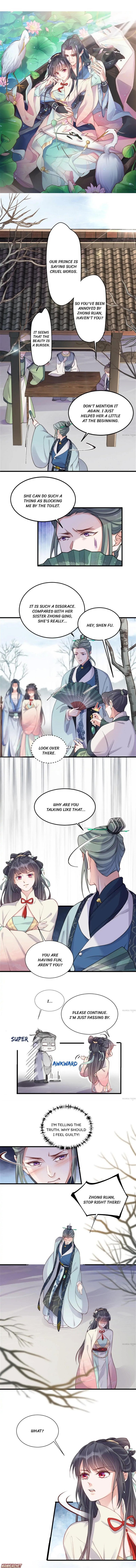 The Guidance on Black Lotus chapter 6 - page 1