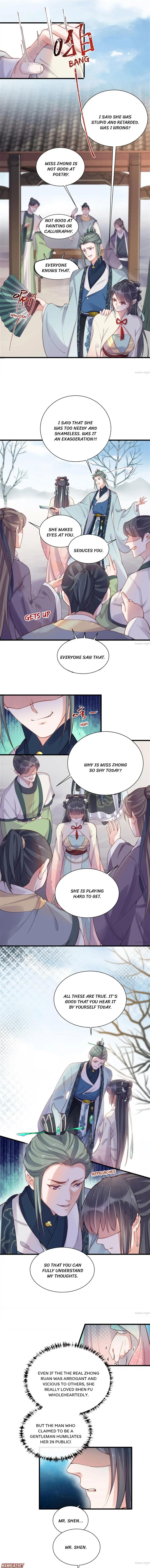 The Guidance on Black Lotus chapter 6 - page 2