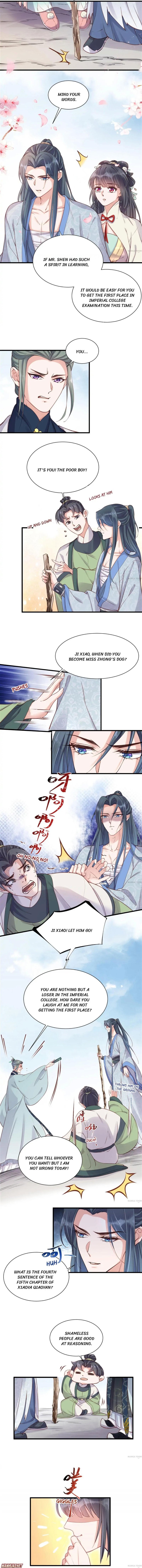 The Guidance on Black Lotus chapter 6 - page 3