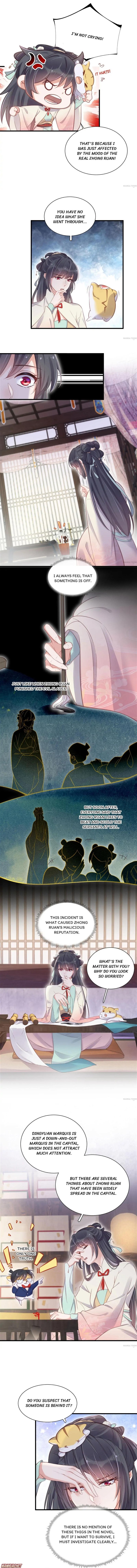 The Guidance on Black Lotus chapter 11 - page 2
