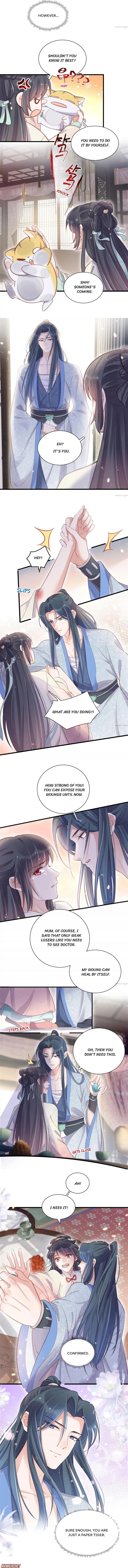 The Guidance on Black Lotus chapter 11 - page 3