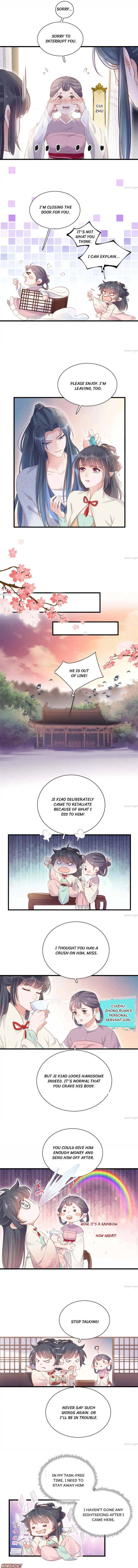 The Guidance on Black Lotus chapter 12 - page 2