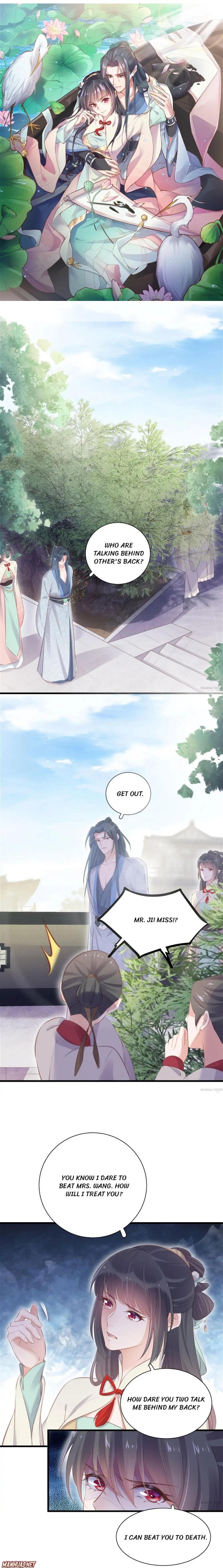 The Guidance on Black Lotus chapter 14 - page 1