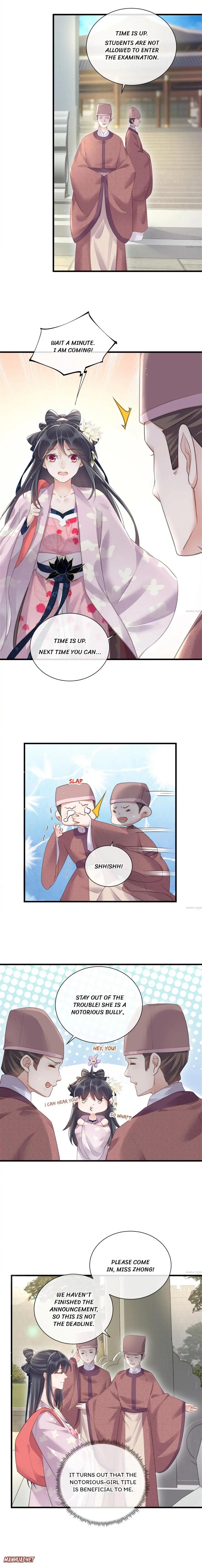 The Guidance on Black Lotus chapter 63 - page 2