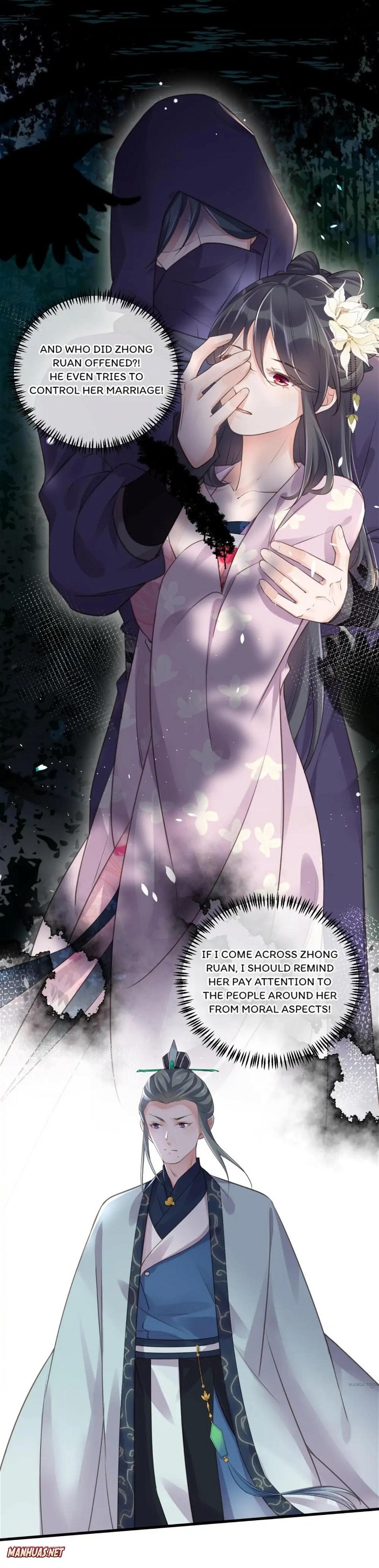 The Guidance on Black Lotus chapter 63 - page 5