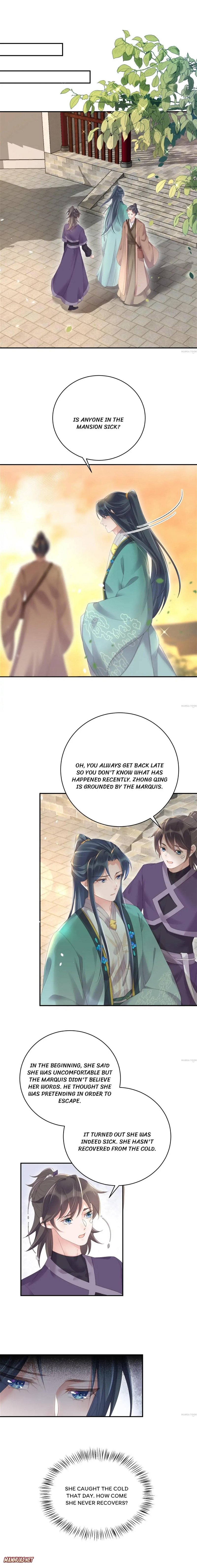 The Guidance on Black Lotus chapter 60 - page 1