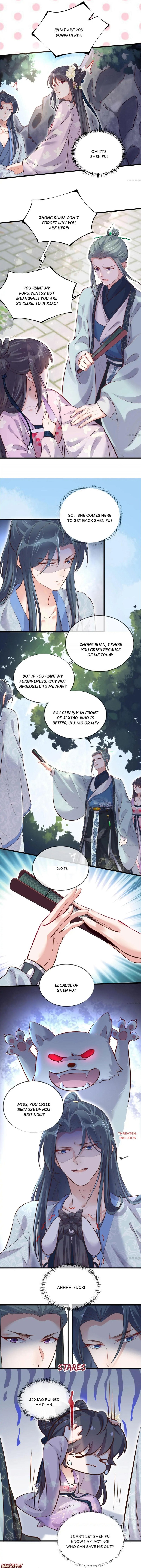 The Guidance on Black Lotus chapter 19 - page 3