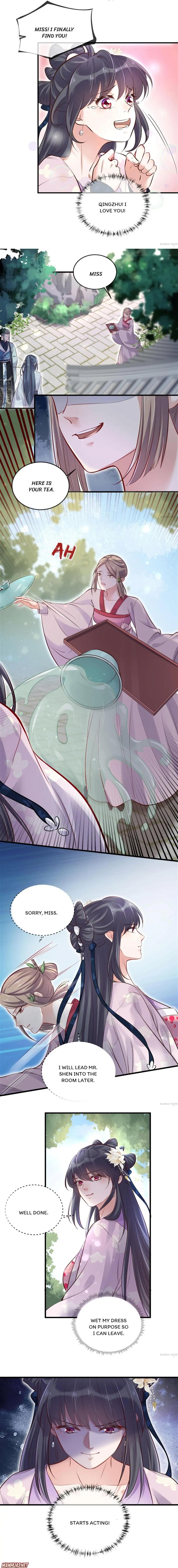 The Guidance on Black Lotus chapter 19 - page 4