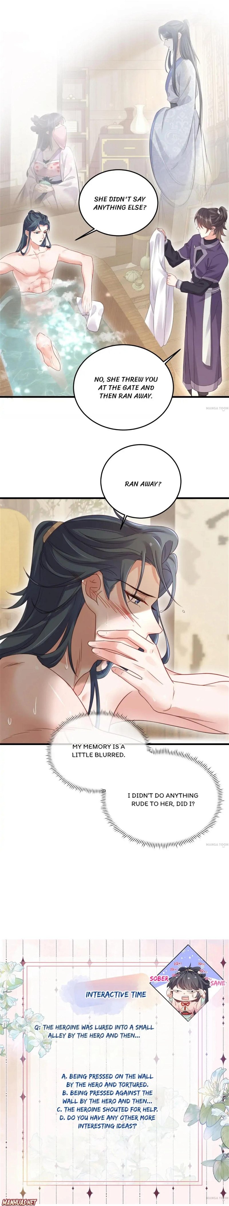 The Guidance on Black Lotus chapter 23 - page 4
