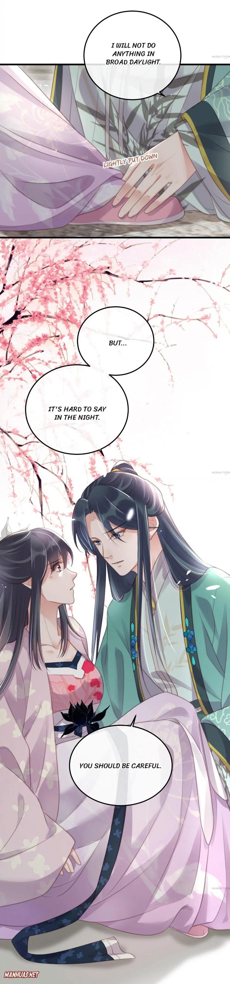 The Guidance on Black Lotus chapter 52 - page 5