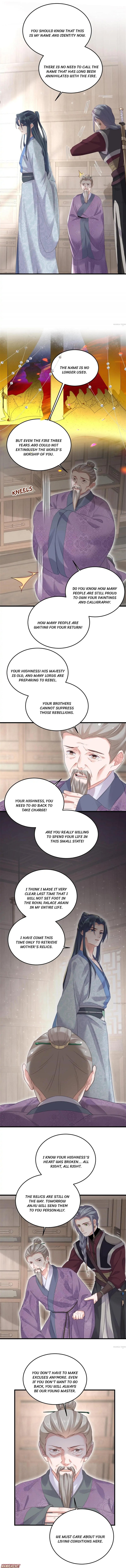 The Guidance on Black Lotus chapter 25 - page 2