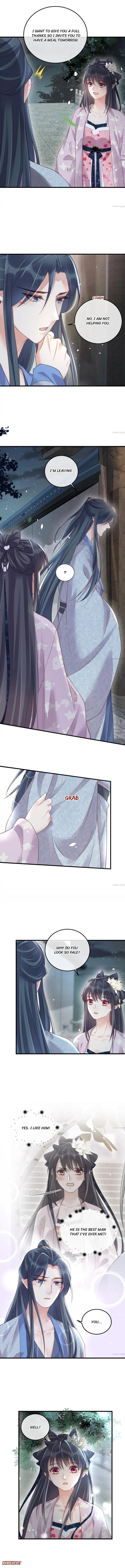 The Guidance on Black Lotus chapter 50 - page 3