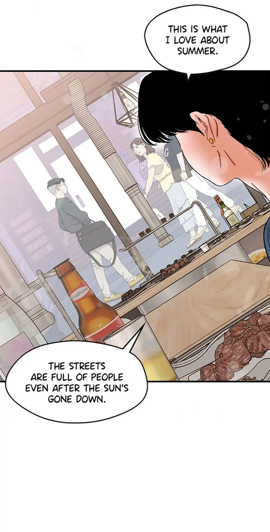Something Between Us chapter 32 - page 10