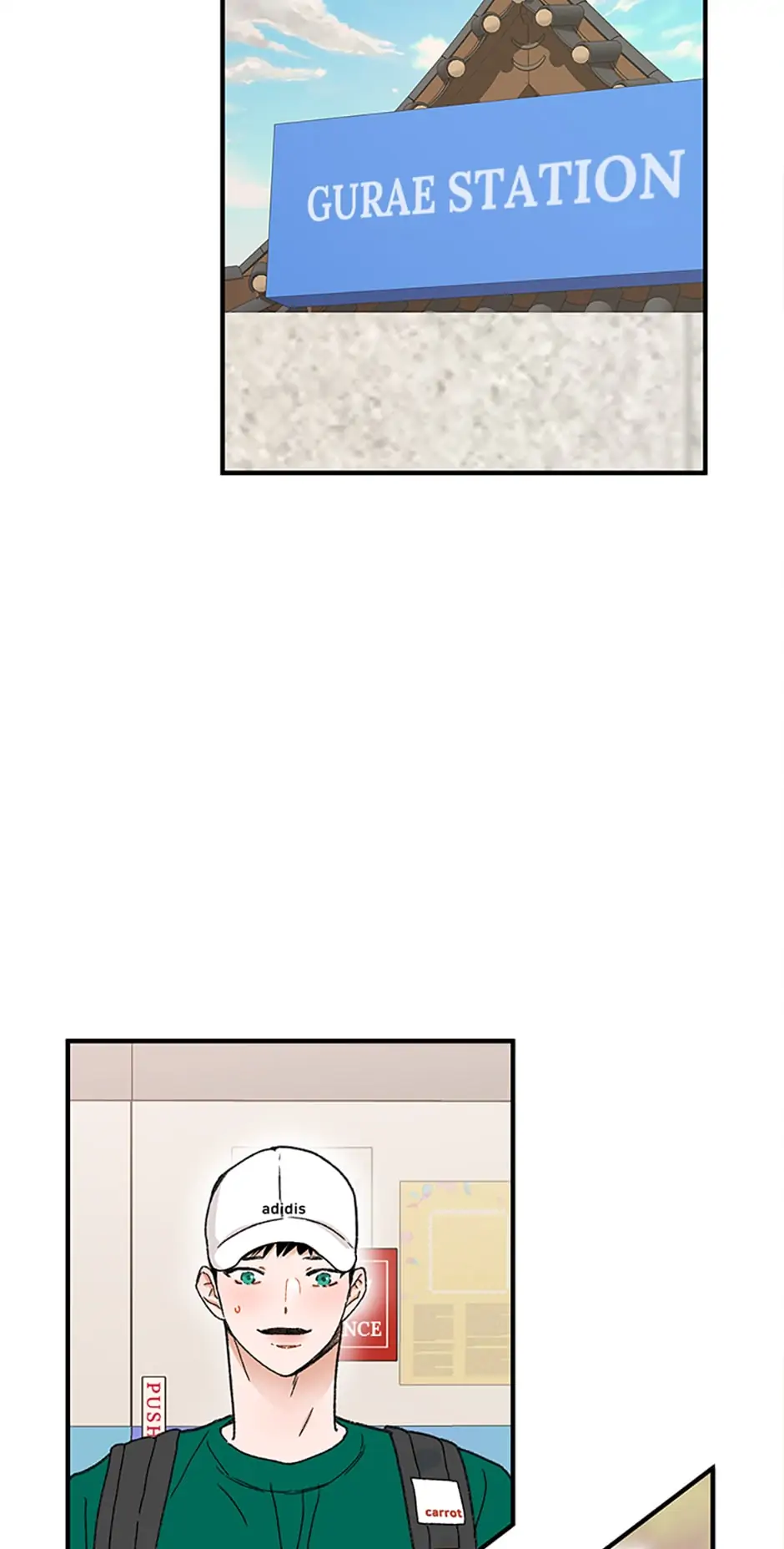 Something Between Us chapter 32 - page 23