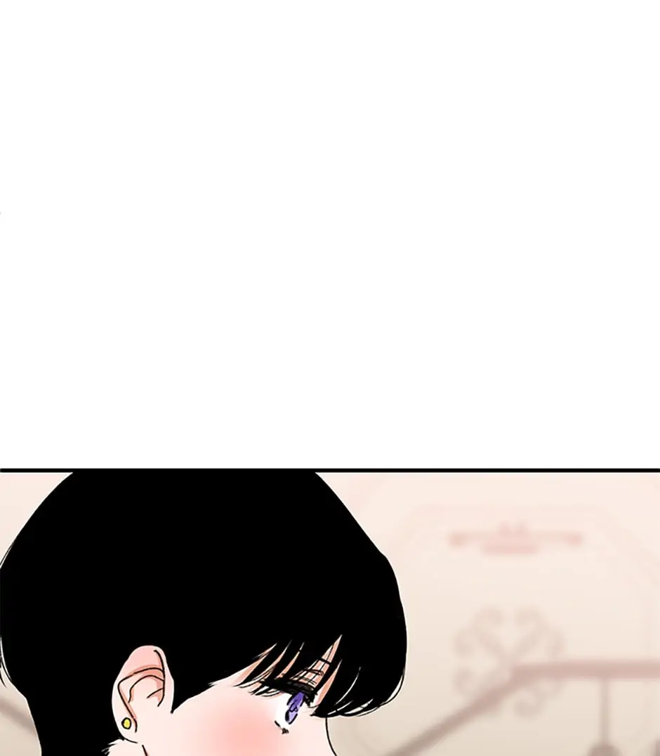 Something Between Us chapter 33 - page 53