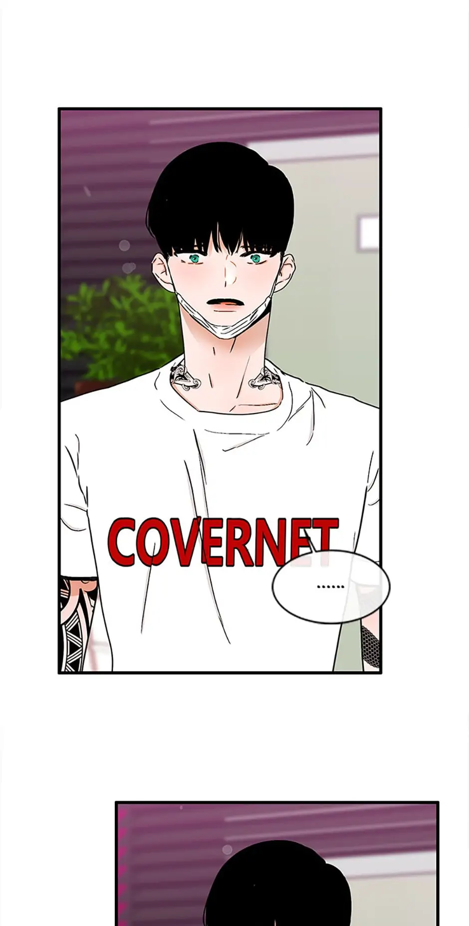 Something Between Us chapter 11 - page 45