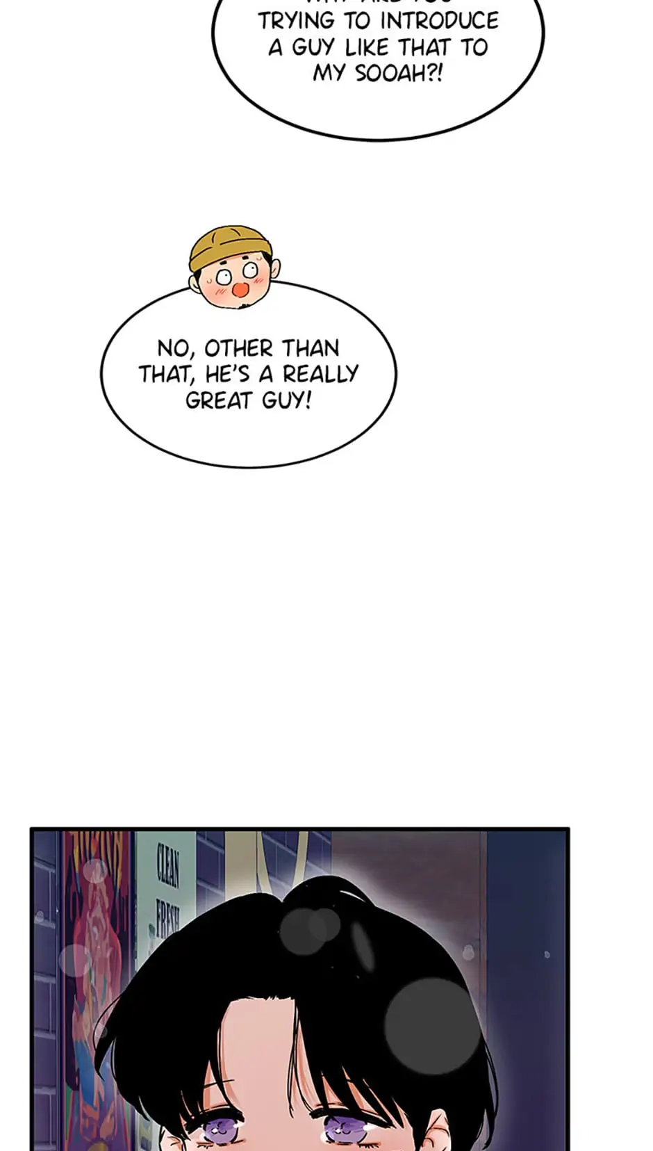 Something Between Us chapter 12 - page 79