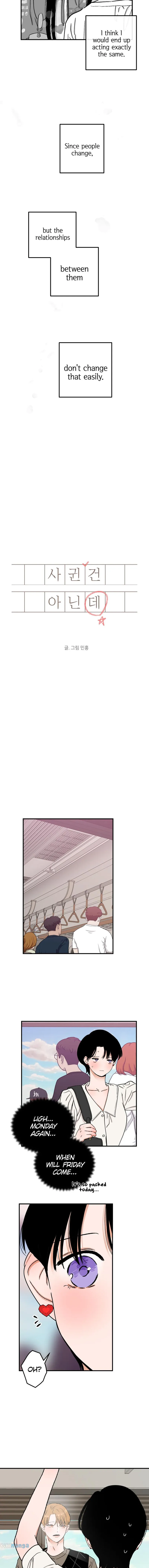 Something Between Us chapter 16 - page 5