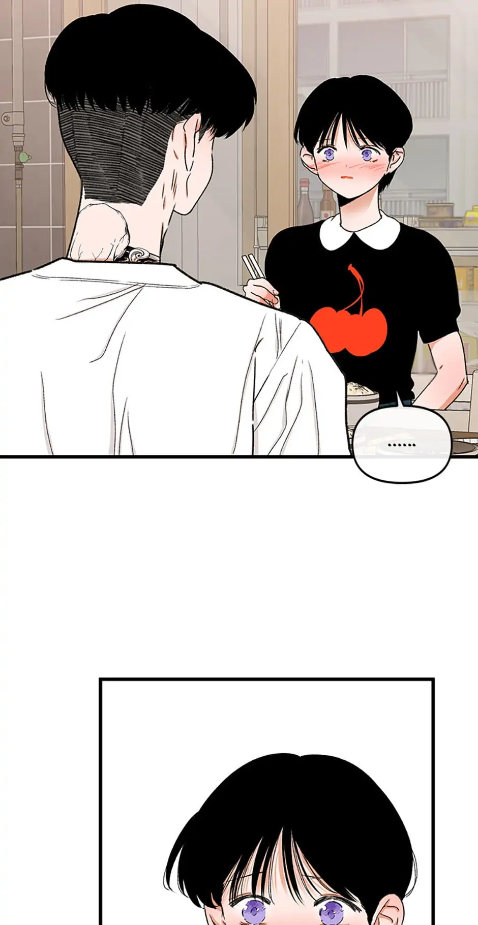 Something Between Us chapter 47 - page 7