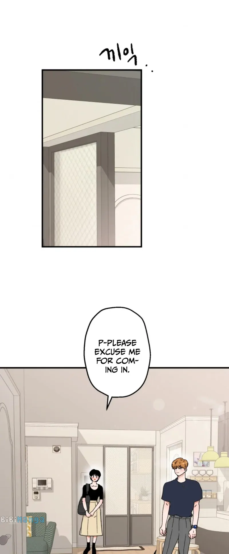 Something Between Us chapter 29 - page 1