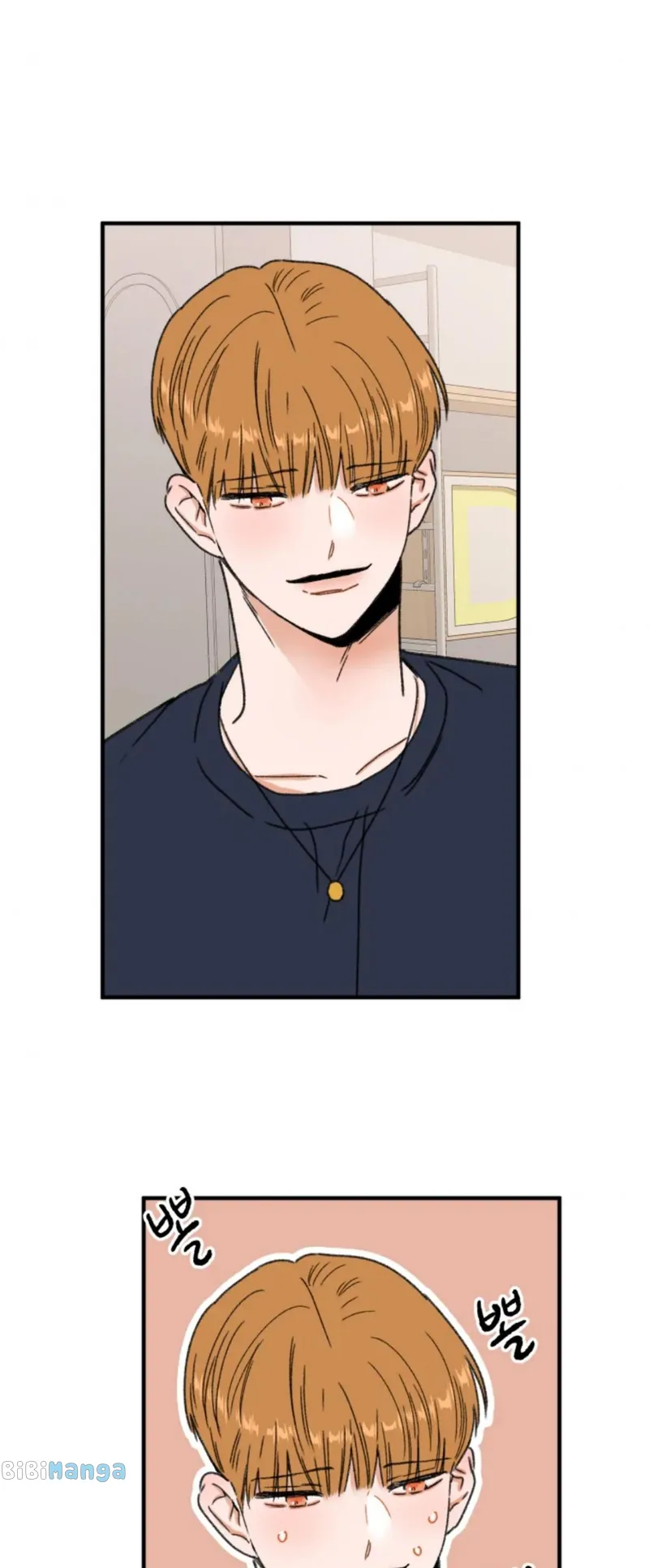 Something Between Us chapter 29 - page 19