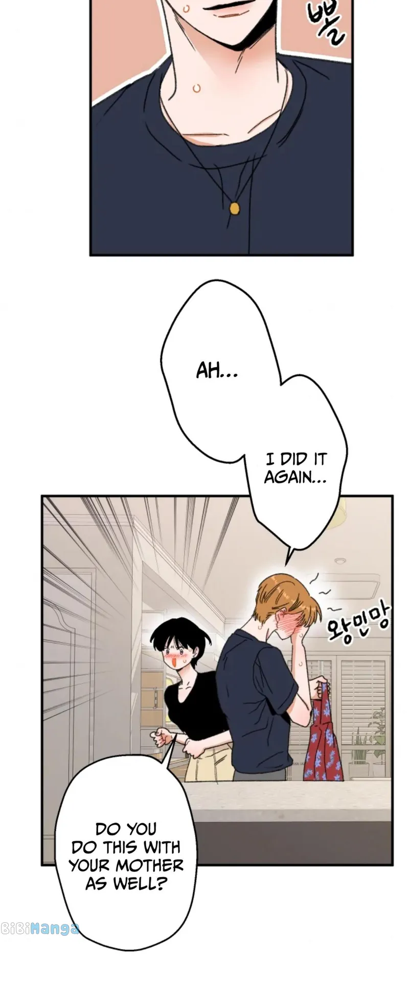 Something Between Us chapter 29 - page 20