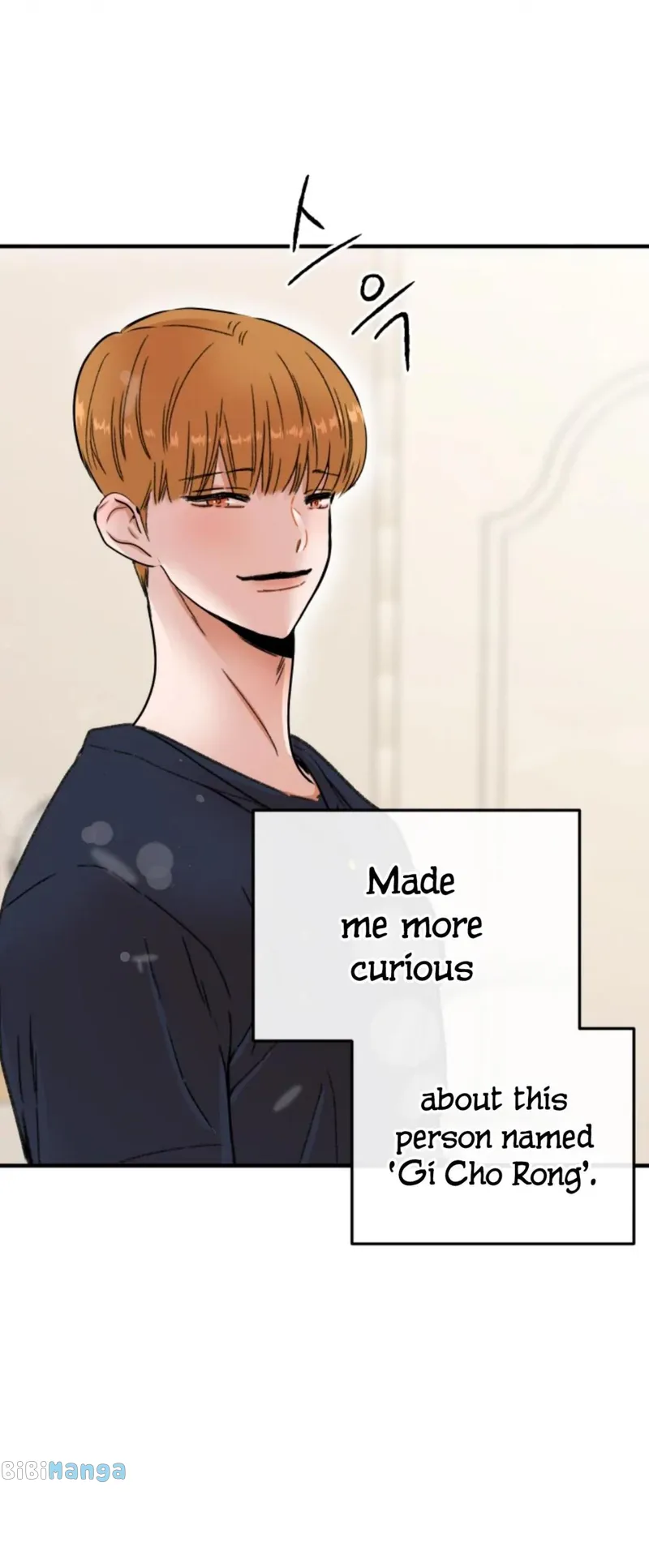 Something Between Us chapter 29 - page 8