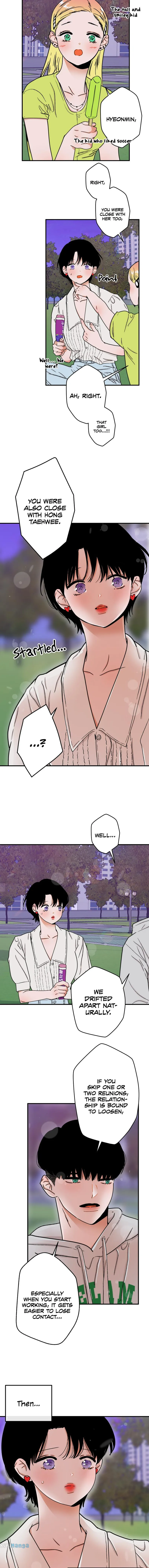 Something Between Us chapter 20 - page 4
