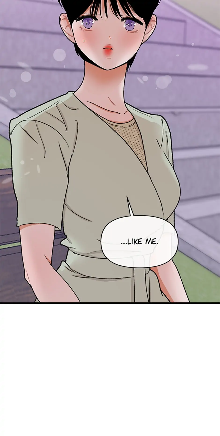 Something Between Us Chapter 52 - page 25