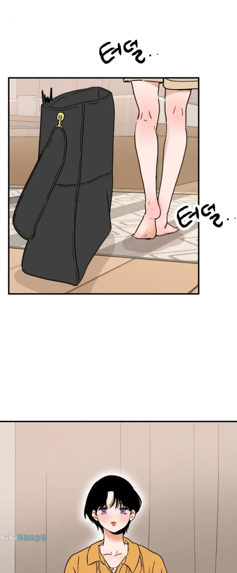 Something Between Us chapter 25 - page 2