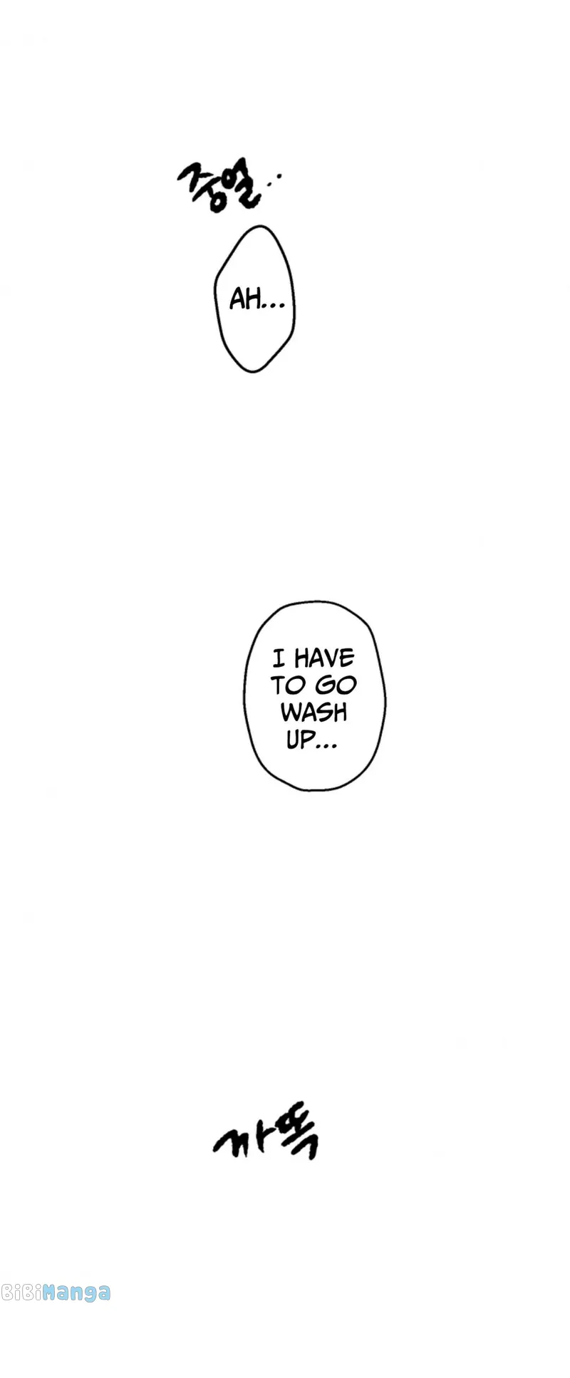 Something Between Us chapter 25 - page 20
