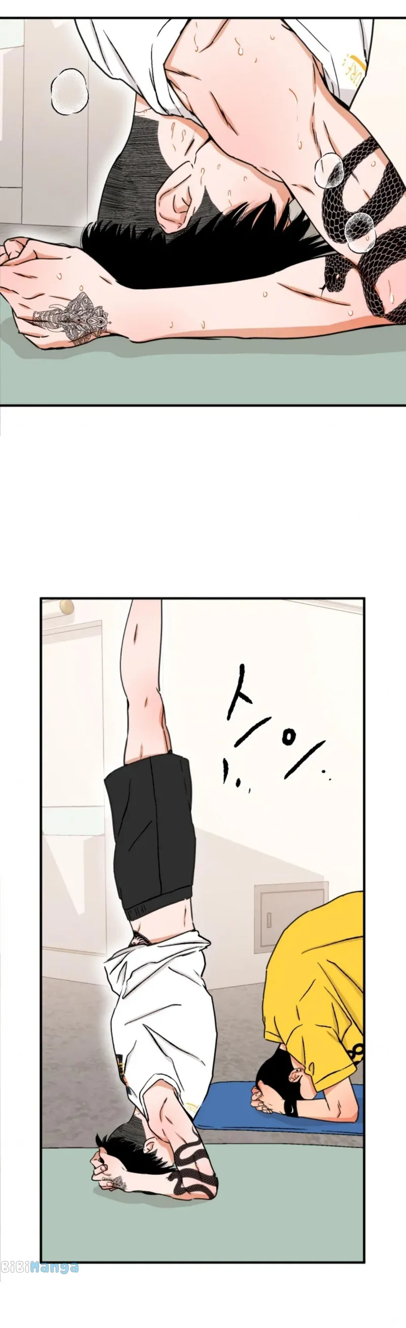Something Between Us chapter 25 - page 24