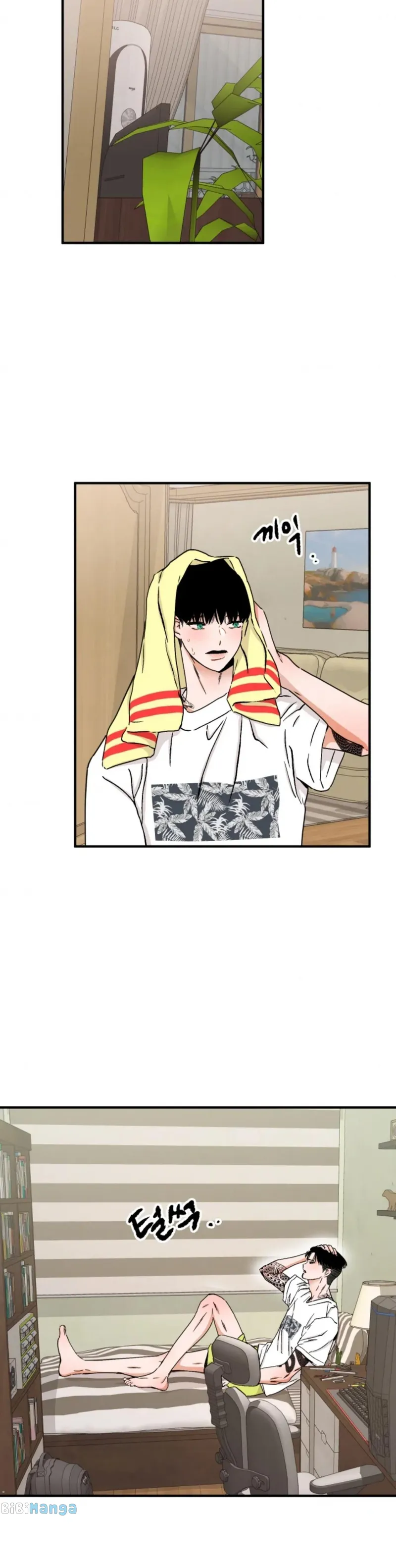 Something Between Us chapter 25 - page 36