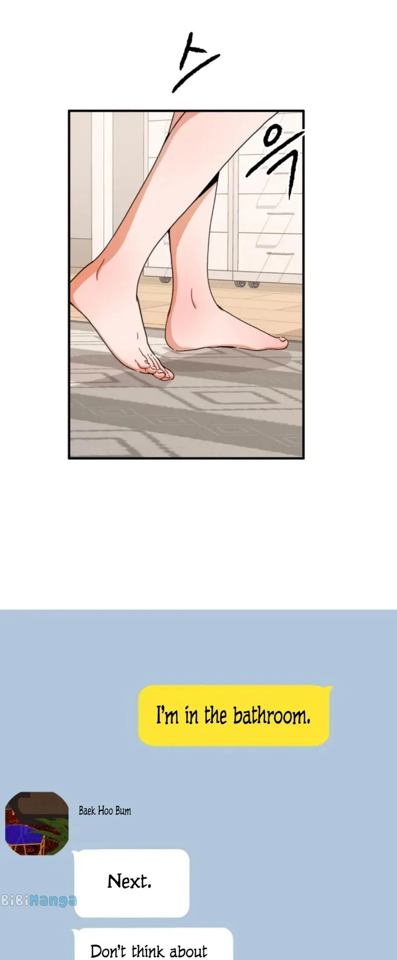 Something Between Us chapter 26 - page 13