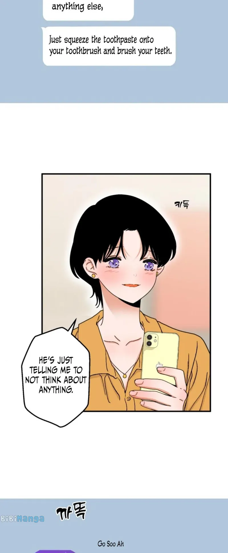 Something Between Us chapter 26 - page 14
