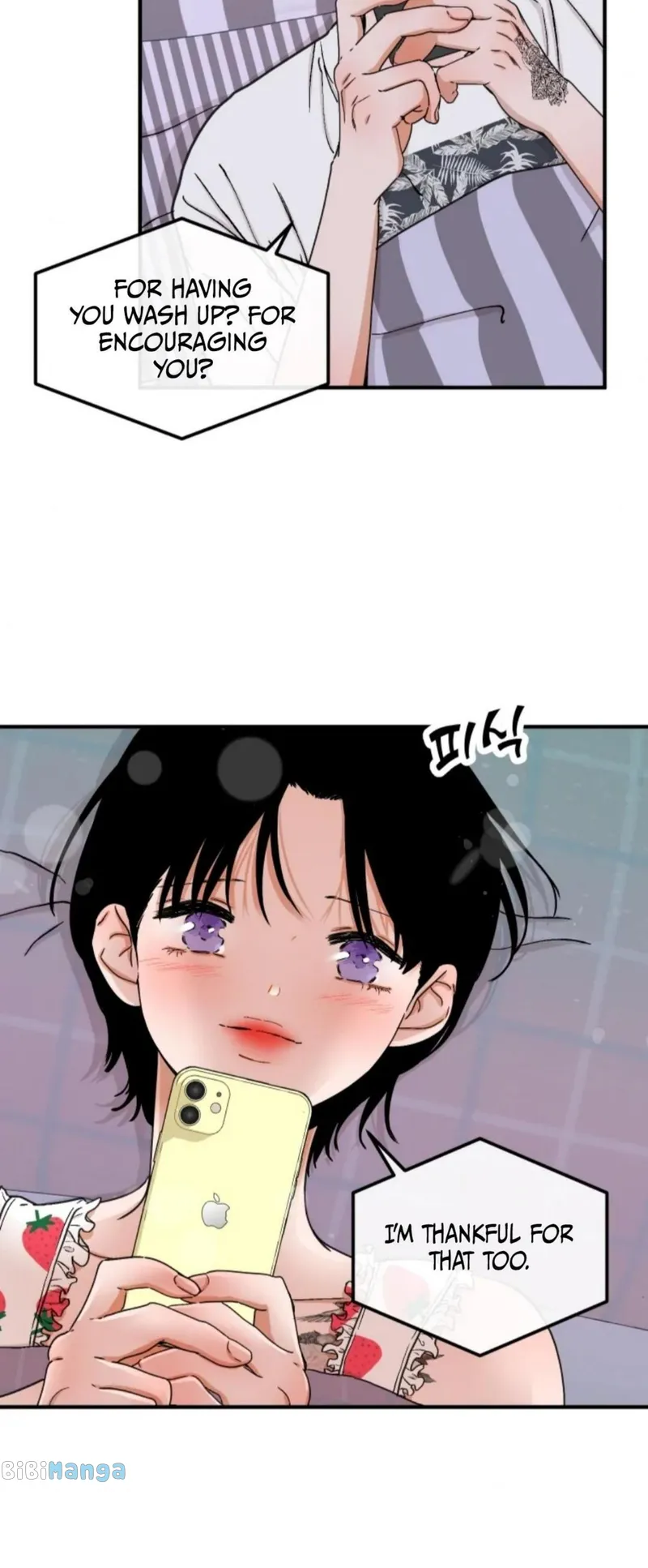 Something Between Us chapter 26 - page 20